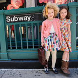 Girls Gianna Skirt - Fall Paint Swatches